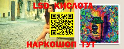 прущая мука Павлово