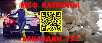 наркотики Отрадное
