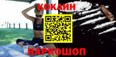 мескалин Отрадный