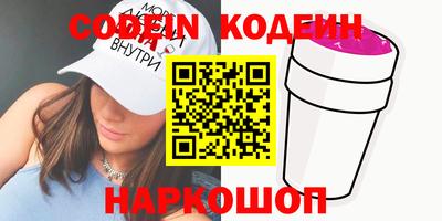 мефедрон мука Норильск