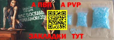 мескалин Отрадный