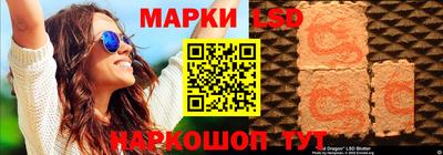 мефедрон мука Норильск