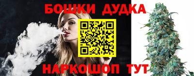 прущая мука Ноябрьск