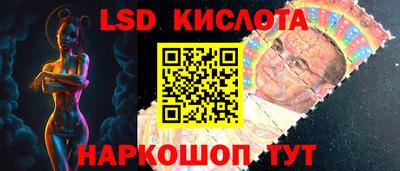 мефедрон мука Норильск