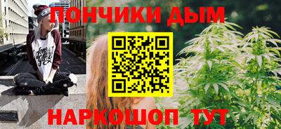 мескалин Отрадный