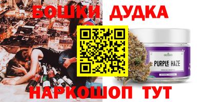 мескалин Отрадный