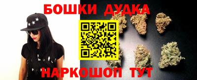 мефедрон мука Норильск