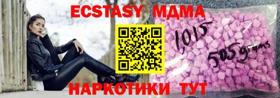 прущая мука Павлово
