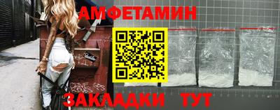 мефедрон мука Норильск