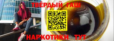 прущая мука Ноябрьск