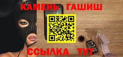 мескалин Отрадный