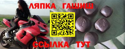 мескалин Отрадный