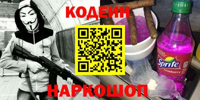 прущая мука Павлово