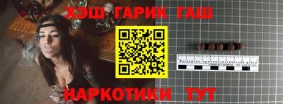 наркотики Отрадное