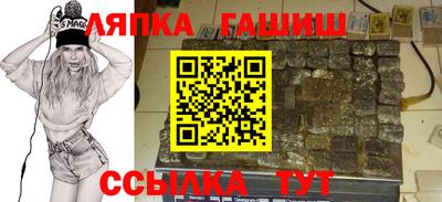 прущая мука Павлово