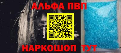 мефедрон мука Норильск