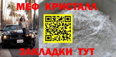 наркотики Отрадное