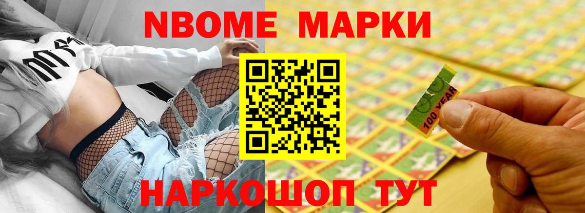 ЛСД экстази ecstasy  ЛСД экстази  Железноводск  Вход с VPN  ЛСД экстази ecstasy 